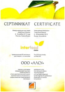 Scan20170526093308_001