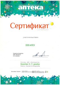 Scan20170526093342_001
