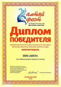 Scan20170526093412_001