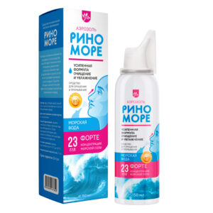 Морская вода «РИНОМОРЕ ФОРТЕ» с Д-пантенолом, аэрозоль, 50/150 мл
