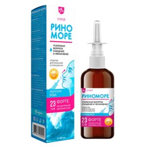 Морская вода «РИНОМОРЕ ФОРТЕ» с Д-пантенолом, спрей, 50/100 мл